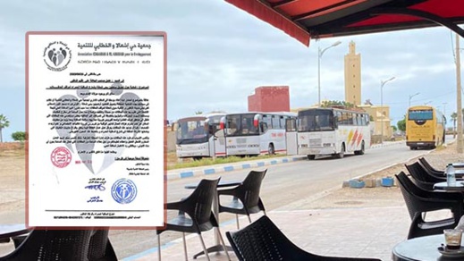  تحويل ساحتين إلى مواقف للحافلات يدفع "إشعالا والخطابي للتنمية" إلى مراسلة عامل الإقليم