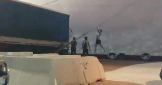 مصرع قاصر غرقا خلال محاولته التسلل الى باخرة بميناء مليلية مصرع قاصر غرقا خلال محاولته التسلل الى باخرة بميناء مليلية