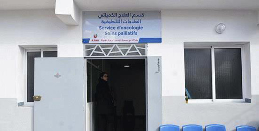 استمرار غياب "طبيبة" مرضى السرطان بمستشفى الحسني يعري واقع الصحة بالناظور استمرار غياب "طبيبة" مرضى السرطان بمستشفى الحسني يعري واقع الصحة بالناظور