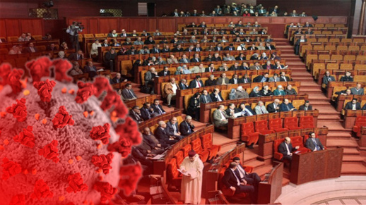 كورونا يواصل "هجومه" على البرلمان والضّحية الجديدة محمد حجيرة من "البام" كورونا يواصل "هجومه" على البرلمان والضّحية الجديدة محمد حجيرة من "البام"