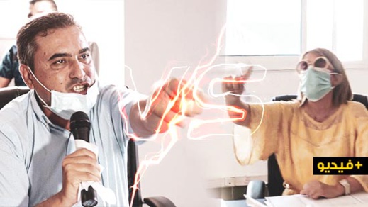 مناوشات بين ليلى أحكيم والرحموني خلال أشغال الدورة الاستثنائية لجماعة الناظور مناوشات بين ليلى أحكيم والرحموني خلال أشغال الدورة الاستثنائية لجماعة الناظور