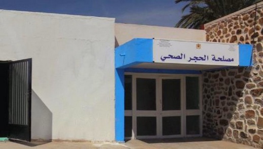 تسجيل إصابتين جديدتين بفيروس كورونا بجماعة بوعرك تسجيل إصابتين جديدتين بفيروس كورونا بجماعة بوعرك