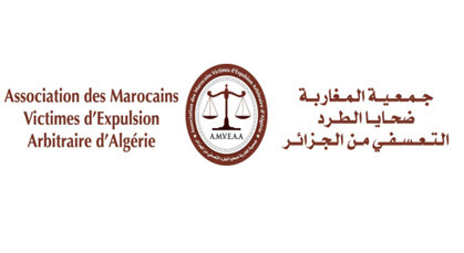 جمعية ضحايا الطرد التعسفي من الجزائر تندد برد الوزير المنتدب لدى الوزارة الخارجية جمعية ضحايا الطرد التعسفي من الجزائر تندد برد الوزير المنتدب لدى الوزارة الخارجية