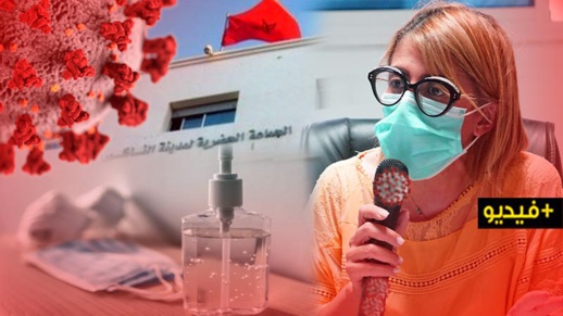 أحكيم: دورة المجلس الجماعي أهم من التباعد الاجتماعي والمزايدات بفيروس كورونا  أحكيم: دورة المجلس الجماعي أهم من التباعد الاجتماعي والمزايدات بفيروس كورونا