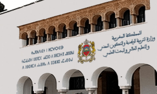 وزارة أمزازي توجّه مذكرة للمؤسسات التعليمية بشأن المرتكزات والتوجيهات الأساسية لـ"أجرأة فعلية" للأنماط التربوية