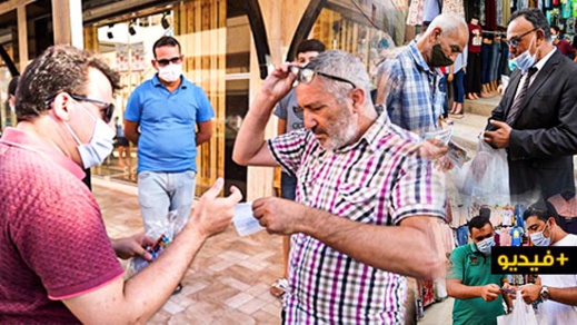 الجامعة الوطنية توفر 4000 كمامة لجمعيات المستهلك في الناظور وزايو الجامعة الوطنية توفر 4000 كمامة لجمعيات المستهلك في الناظور وزايو