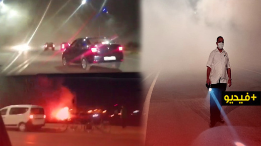 شاهدوا..دخان كثيف ناتج عن حريق في حي المطار يعرقل حركة السير بالناظور شاهدوا..دخان كثيف ناتج عن حريق في حي المطار يعرقل حركة السير بالناظور