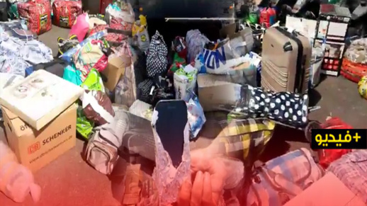 شاهدوا.. إجراءات مشدّدة لجمارك "بني انصار" بالناظور على الحمولة غير المصرّح بها من الهواتف والعطور شاهدوا.. إجراءات مشدّدة لجمارك "بني انصار" بالناظور على الحمولة غير المصرّح بها من الهواتف والعطور