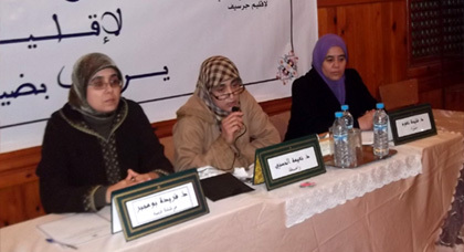 خلية المرأة بالمجلس العلمي  لجرسيف تنظم ندوة علمية لفائدة النساء خلية المرأة بالمجلس العلمي  لجرسيف تنظم ندوة علمية لفائدة النساء