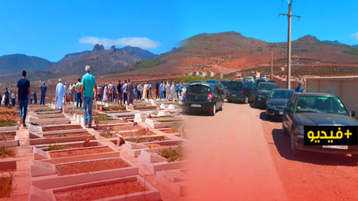 تشييع جثمان الإطار البنكي بالناظور أحميان بوزيان تشييع جثمان الإطار البنكي بالناظور أحميان بوزيان