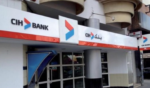 زبائن الـ"CIH" يبلّغون عن "اختفاء" أموال من أرصدتهم والبنك يقدم توضيحات