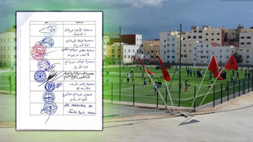 أزيد من 10 جمعيات رياضية تراسل رئيس جماعة الناظور حول تدهور أرضية ملعب الشبيبة والرياضة أزيد من 10 جمعيات رياضية تراسل رئيس جماعة الناظور حول تدهور أرضية ملعب الشبيبة والرياضة