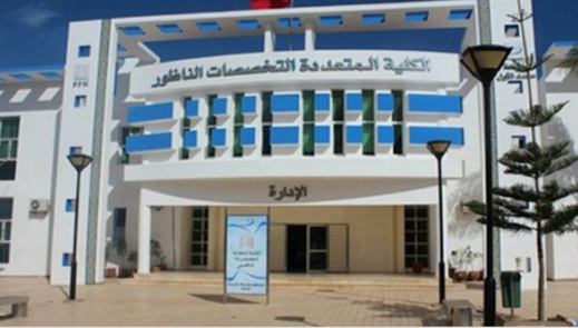 هذه هي الشروط الوقائية التي وضعتها كلية سلوان لاجتياز الامتحانات هذه هي الشروط الوقائية التي وضعتها كلية سلوان لاجتياز الامتحانات