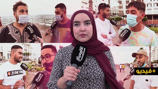 ميكرو شيماء.. واش غادي تطوع في تجارب "لقاح كورونا" إجابات غير متوقعة وأخرى مقنعة ميكرو شيماء.. واش غادي تطوع في تجارب "لقاح كورونا" إجابات غير متوقعة وأخرى مقنعة