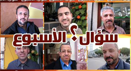 سؤال الأسبوع يتناول موضوع الإنفلات الأمني ببلدية سلوان سؤال الأسبوع يتناول موضوع الإنفلات الأمني ببلدية سلوان