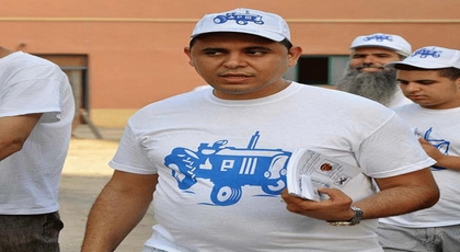 رفيق مجعيط أمينا إقليميا جديدا لحزب الأصالة والمعاصرة بالناظور رفيق مجعيط أمينا إقليميا جديدا لحزب الأصالة والمعاصرة بالناظور