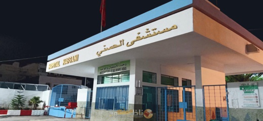 فرار أحد المصابين بفيروس كورونا من المستشفى الحسني بالناظور فرار أحد المصابين بفيروس كورونا من المستشفى الحسني بالناظور