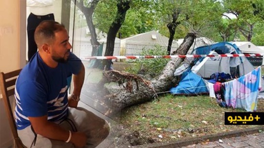 شاهدوا.. والد الطفلتين ضحيتا الشجرة بإيطاليا يحكي تفاصيل مثيرة عن الواقعة شاهدوا.. والد الطفلتين ضحيتا الشجرة بإيطاليا يحكي تفاصيل مثيرة عن الواقعة