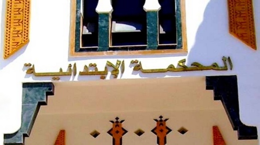 ابتدائية الحسيمة تدين تلميذة بتهمة الغش في امتحانات البكالوريا