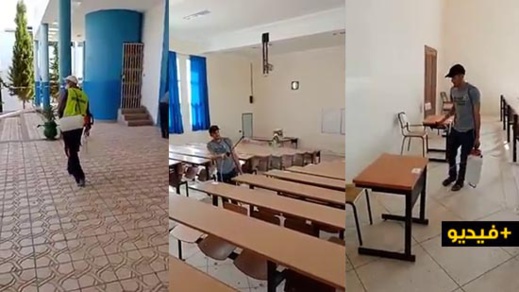 عملية تعقيم واسعة بكلية سلوان استعدادا لتنظيم الامتحانات المؤجلة عملية تعقيم واسعة بكلية سلوان استعدادا لتنظيم الامتحانات المؤجلة