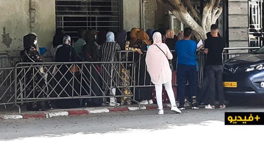 غياب شروط السلامة الصحية أمام قنصلية إسبانيا بالناظور ينذر بسيناريو كارثي