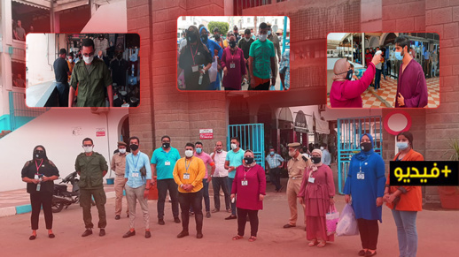 جمعية "نحن معا" توزع مئات الكمامات بسوق المركب التجاري بالناظور وتحسس المواطنين الالتزام بالتدابير الوقائية جمعية "نحن معا" توزع مئات الكمامات بسوق المركب التجاري بالناظور وتحسس المواطنين الالتزام بالتدابير الوقائية