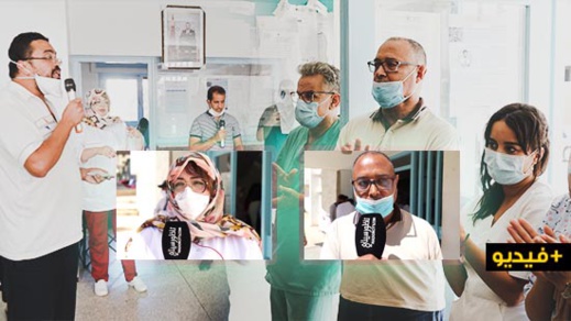 الأطر الطبية والتمريضية تحتج على مندوبية الصحة بالناظور تنديدا بـ "التعسفات" الأطر الطبية والتمريضية تحتج على مندوبية الصحة بالناظور تنديدا بـ "التعسفات"