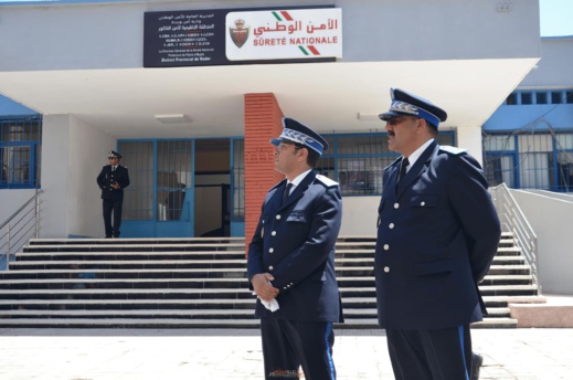 عزيز مرابو عميدا مركزيا بالناظور وعبد الله أشكيل عميدا لبني أنصار عزيز مرابو عميدا مركزيا بالناظور وعبد الله أشكيل عميدا لبني أنصار