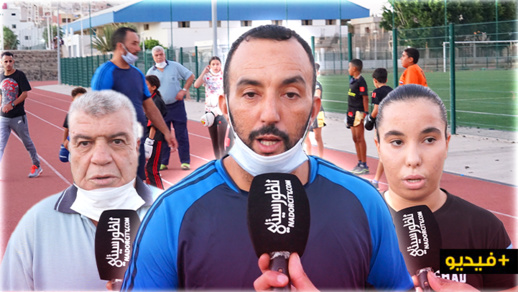 مدرب "أسود الغد" وبعض المنخرطين يكشفون سبب طردهم من طرف رئيس جمعية "أبيانكا" مدرب "أسود الغد" وبعض المنخرطين يكشفون سبب طردهم من طرف رئيس جمعية "أبيانكا"