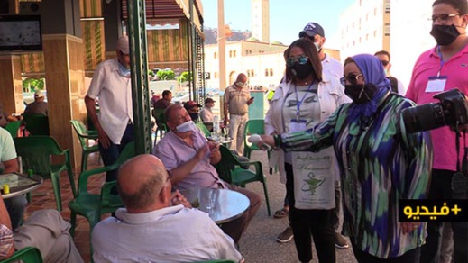 جمعية "نحن معا" تواصل تحسيس المواطنين للتقيد بالتدابير الصحية لمواجهة تفشي فيروس كورونا جمعية "نحن معا" تواصل تحسيس المواطنين للتقيد بالتدابير الصحية لمواجهة تفشي فيروس كورونا