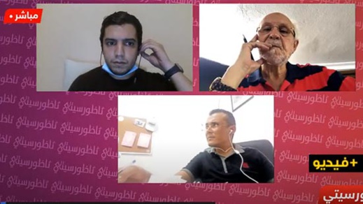 شاهدوا.. برنامج "ناظورسيتي توك" يتطرق في حوار مثير لملف ترحيل السوق الأسبوعي لأزغنغان شاهدوا.. برنامج "ناظورسيتي توك" يتطرق في حوار مثير لملف ترحيل السوق الأسبوعي لأزغنغان