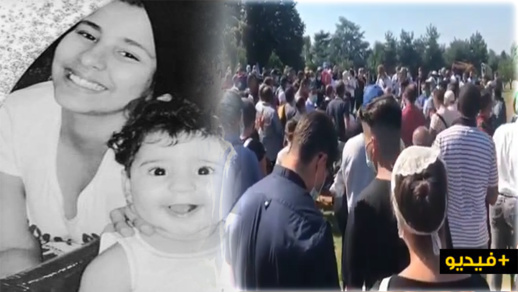 شاهدوا .. جنازة مهيبة للطفلتين المغربيتين ضحيتا الشجرة بإيطاليا شاهدوا .. جنازة مهيبة للطفلتين المغربيتين ضحيتا الشجرة بإيطاليا