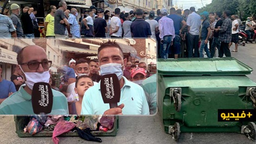 ساكنة حي المدني بالناظور تحتج على "الفرّاشة" وتطالب السلطات بإيجاد حل