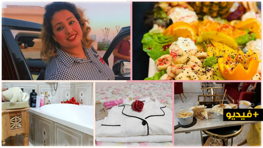 "فلوغ" لـ"يوتوبر" ناظورية يأخذنا في جولة شيّقة في فضاءات منتجع "مارتشيكا" الساحر "فلوغ" لـ"يوتوبر" ناظورية يأخذنا في جولة شيّقة في فضاءات منتجع "مارتشيكا" الساحر