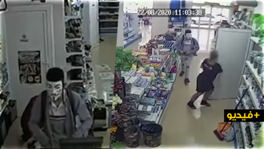 شاهدوا.. اعتقال لص مغربي ببرشلونة استعمل مسدسا بلاستيكا للسطو على محل تجاري شاهدوا.. اعتقال لص مغربي ببرشلونة استعمل مسدسا بلاستيكا للسطو على محل تجاري