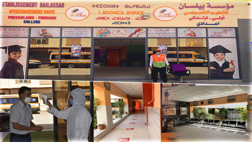 مؤسسة بيلسان بالناظور تستعد للدخول المدرسي بتوفير جميع شروط السلامة الصحية للتلاميذ 
