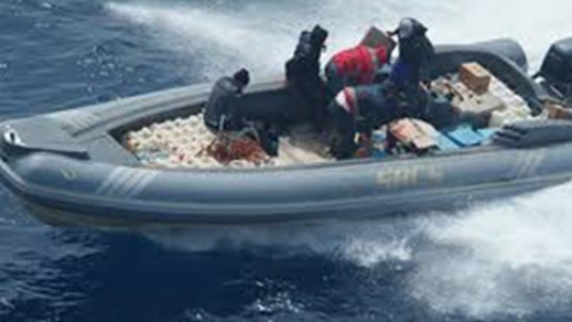 تجار المخدرات يعودون إلى سواحل الناظور مستغلين ظروف جائحة كورونا تجار المخدرات يعودون إلى سواحل الناظور مستغلين ظروف جائحة كورونا