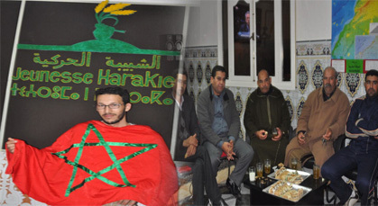 الحركة الشعبية بجماعة اولاد استوت تحتفي بعيد عاشوراء الحركة الشعبية بجماعة اولاد استوت تحتفي بعيد عاشوراء