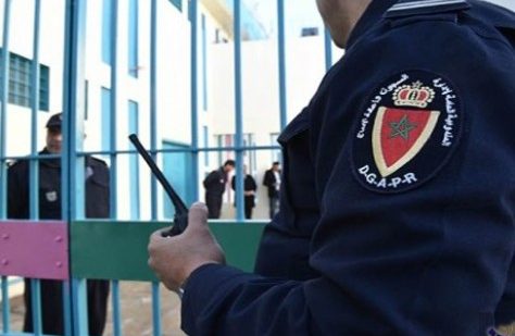 المندوبية توقف الزيارات العائلية للمؤسسات السجنية ريثما تتوفر "الشروط" المندوبية توقف الزيارات العائلية للمؤسسات السجنية ريثما تتوفر "الشروط"