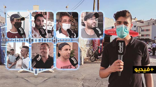 ميكرو فافي.. هذه أراء الناظورييون حول الزيادة في أسعار السجائر ميكرو فافي.. هذه أراء الناظورييون حول الزيادة في أسعار السجائر