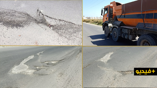 طريق لم يمر على إنجازها أكثر من سنة بحي المطار أصبحت غير صالحة للاستعمال بسبب الشاحنات طريق لم يمر على إنجازها أكثر من سنة بحي المطار أصبحت غير صالحة للاستعمال بسبب الشاحنات