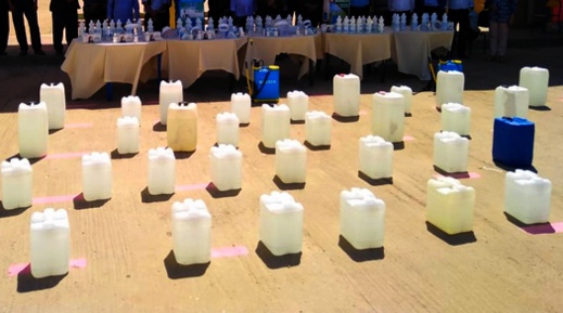 مثير.. هيئة حقوقية تكشف اقتناء مؤسسات تعليمية لمحلول تعقيم سام مثير.. هيئة حقوقية تكشف اقتناء مؤسسات تعليمية لمحلول تعقيم سام