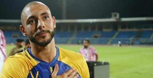 بعد إصابته بتمزق عضلي.. الدولي الريفي أمرابط يغادر السعودية صوب هولندا للعلاج بعد إصابته بتمزق عضلي.. الدولي الريفي أمرابط يغادر السعودية صوب هولندا للعلاج