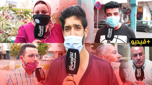 ميكرو فافي.. هذا ما قاله أعضاء جمعيات غاضبة بسبب منح جماعة الناظور  ميكرو فافي.. هذا ما قاله أعضاء جمعيات غاضبة بسبب منح جماعة الناظور