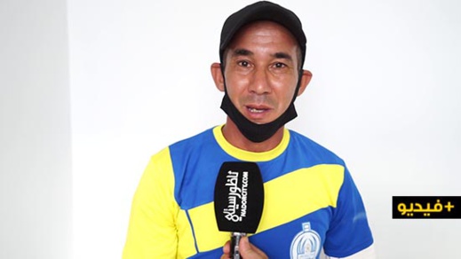 مدرب حسنية الناظور يكشف الوضعية الكارثية لملعب الشبيبة والرياضة ويطالب رئيس المجلس الجماعي بالتدخل مدرب حسنية الناظور يكشف الوضعية الكارثية لملعب الشبيبة والرياضة ويطالب رئيس المجلس الجماعي بالتدخل