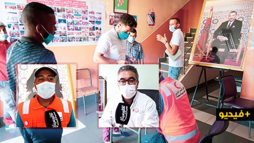 في عز جائحة "كورونا".. الهلال الأحمر المغربي بالناظور ينظم حملة للتبرع بالدم في عز جائحة "كورونا".. الهلال الأحمر المغربي بالناظور ينظم حملة للتبرع بالدم