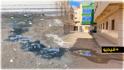  ساكنة زنقة البلوط بحي لعراصي تستنكر إقصائها من عملية التزفيت وتطالب بلدية الناظور التدخل
