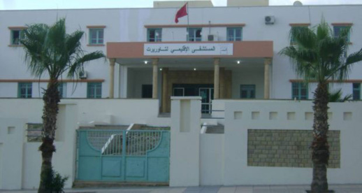 وجبة عشاء ترسل 10 نساء إلى المستعجلات بتاوريرت وجبة عشاء ترسل 10 نساء إلى المستعجلات بتاوريرت