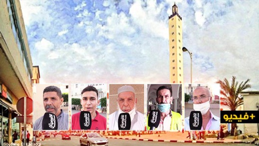 شاهدوا.. ناظوريون يدعون إلى إقامة صلاة الجمعة بالمساجد