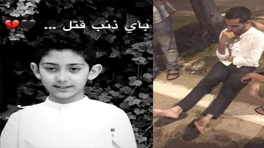 جريمة الطفل عدنان.. حساب فايسبوكي يخلق ضجّة بعد "تحديده" مكان وجود الجثة قبل اكتشافها جريمة الطفل عدنان.. حساب فايسبوكي يخلق ضجّة بعد "تحديده" مكان وجود الجثة قبل اكتشافها
